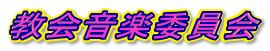 yψ