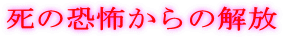 ���̋��|����̉��