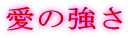 ���̋���